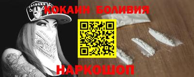 меф Долгопрудный