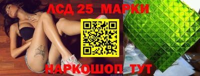 бошки Дмитров
