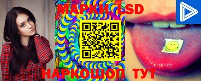 бошки Дмитров