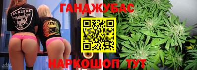 меф Долгопрудный