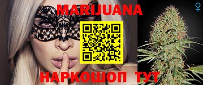 прущий лед Добрянка