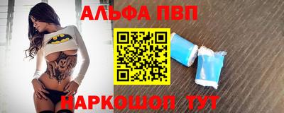 бошки Дмитров