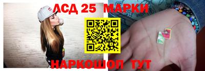 бошки Дмитров