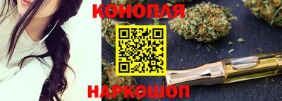 бошки Дмитров