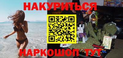 бошки Дмитров