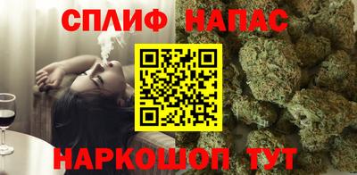 прущий лед Добрянка
