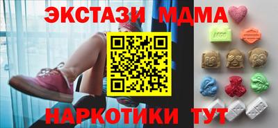 прущий лед Добрянка