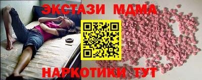 прущий лед Добрянка