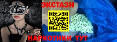 меф Долгопрудный