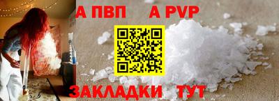 меф Долгопрудный
