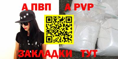 меф Долгопрудный