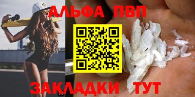 меф Долгопрудный