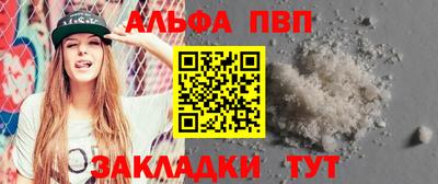 бошки Дмитров