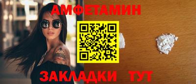 меф Долгопрудный