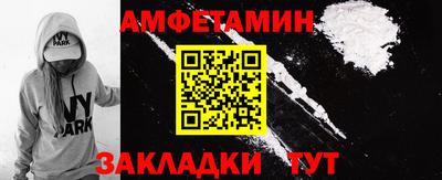 бошки Дмитров