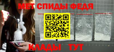 бошки Дмитров