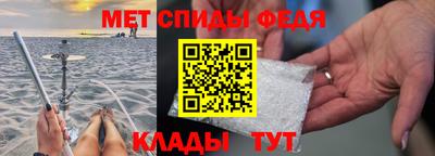 бошки Дмитров