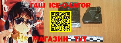 меф Долгопрудный