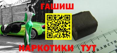 прущий лед Добрянка