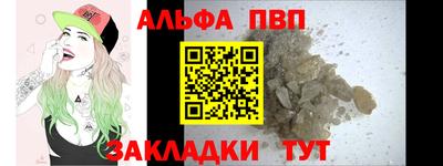 бошки Дмитров