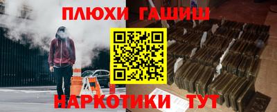 меф Долгопрудный