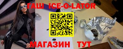 бошки Дмитров