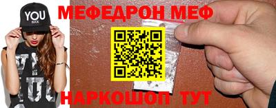 бошки Дмитров