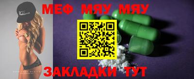 бошки Дмитров