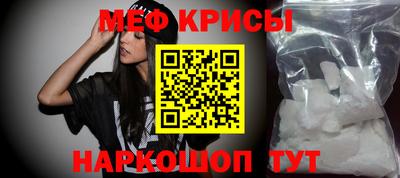 бошки Дмитров