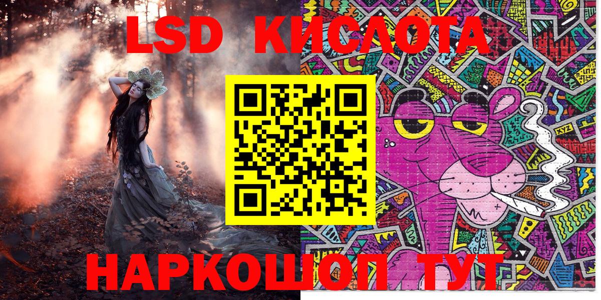 Марки N-bome  Вход с VPN  Марки N-bome 1500мкг  Великий Устюг  Марки N-bome 1500мкг 